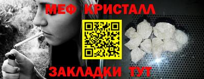 прущая мука Нарткала
