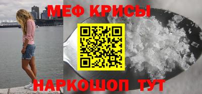 прущая мука Нарткала