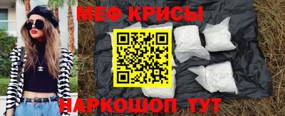 2c-b Новодвинск