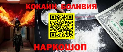 тгк Нальчик