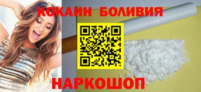прущая мука Нарткала