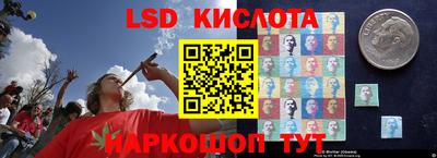 прущая мука Нарткала