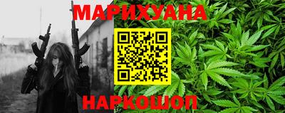 тгк Нальчик