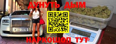 тгк Нальчик