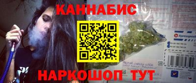прущая мука Нарткала