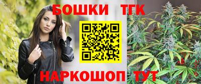 прущая мука Нарткала