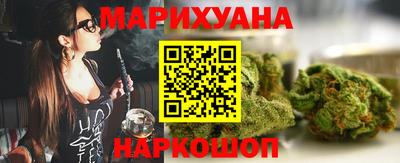 тгк Нальчик