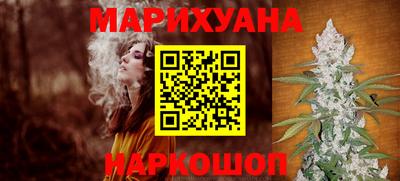 прущая мука Нарткала