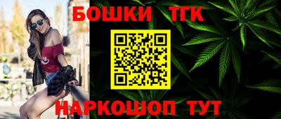 прущая мука Нарткала