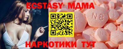 прущая мука Нарткала