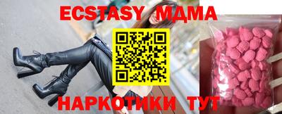 прущая мука Нарткала