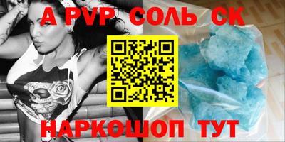 прущая мука Нарткала