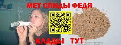 тгк Нальчик