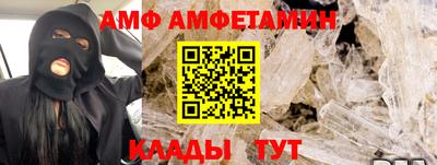 прущая мука Нарткала
