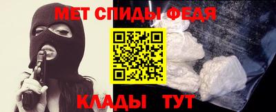 прущая мука Нарткала