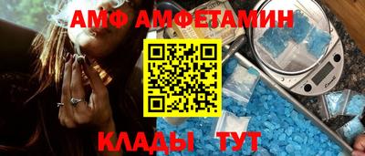 дурь Наро-Фоминск