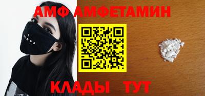 дурь Наро-Фоминск