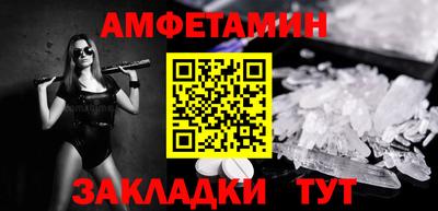 дурь Наро-Фоминск