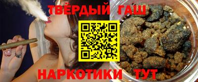 mdma Новозыбков