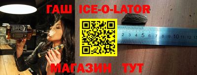 тгк Нальчик