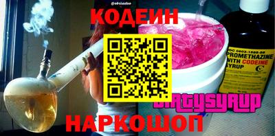 прущая мука Нарткала