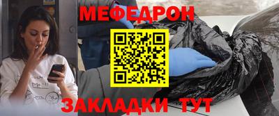 прущая мука Нарткала