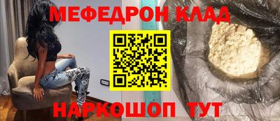 прущая мука Нарткала