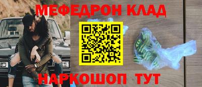 прущая мука Нарткала