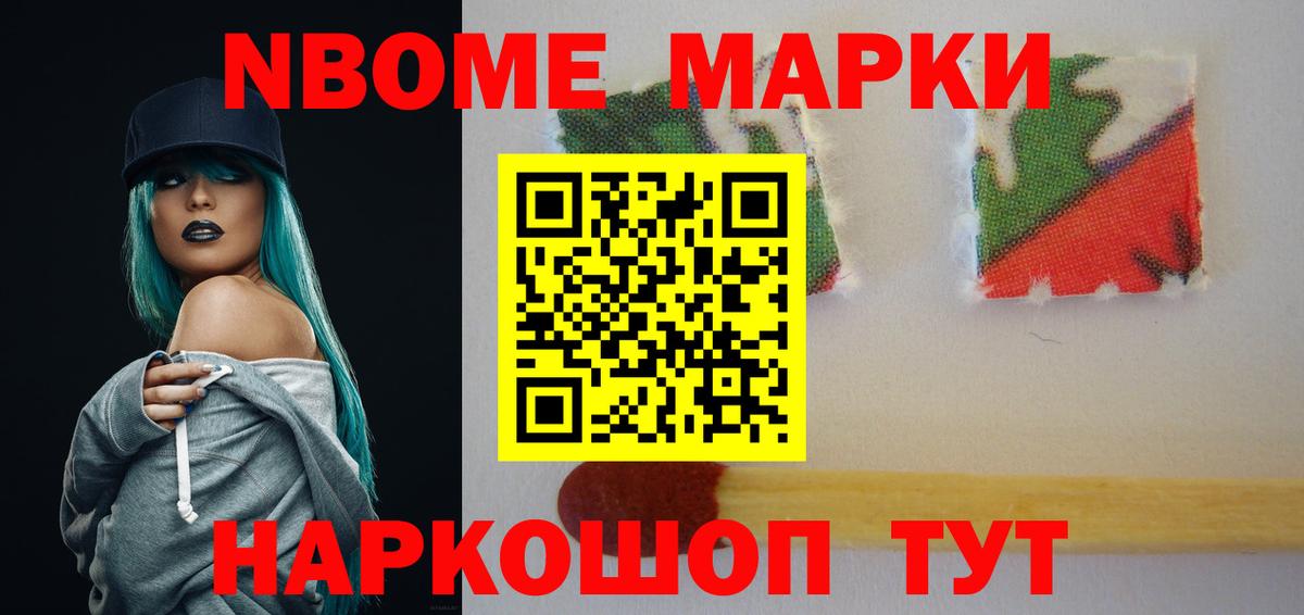 Ступино  ЛСД экстази ecstasy  Вход с VPN  Лсд 25 экстази кислота 